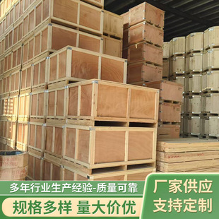 ��Ѭ��ľ����͙Cе�O�乤�I�O�������\ݔ����ľ�ư��b�������D��