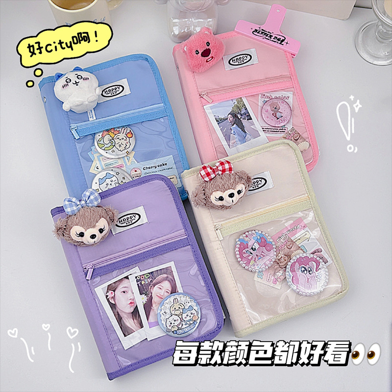 Cuaderno A5, diario de chicas de secundaria de alto valor, cubierta de paquete de dolor, bloc de notas de hojas sueltas engrosado, libro de cuentas manual ins