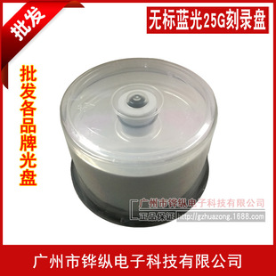 �N�����zӡ֮�x���o�������{��PBD-R 25G 6X�{���䛹��