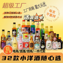 EEOO�W�t���С�������Ʊ������{����ʿ�ɰ��m�ػ�����ķ��50ml