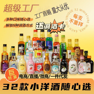 EEOO�W�tС��ƾ������Ʊ������{����ʿ�ɰ��m�ػ�����ķ��50ml