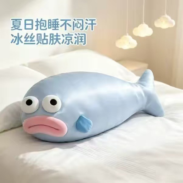 Summer Cool Ice Silk Ugly Fish Plush Toy for Girls, Sleeping Pillow, Leg-Crossing Doll, Birthday Gift, Bedside Decoration