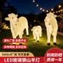 公园发光庭院仿真草坪灯