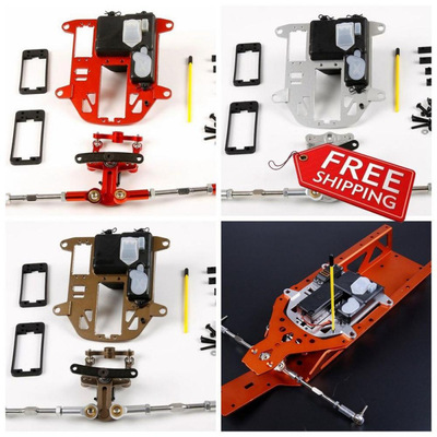 Aluminum Symmetrical Push-Pull Steering Kit for 1/5 HPI跨境|ms