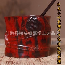 节节高升笔筒摆件保真印度小叶紫檀木毛笔筒书房摆件手工雕刻批发