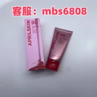 Новый продукт APRILSKIN Tranexamic Acid 99% Niacinamide Peel-off Mask 80ml готов к продаже за считанные секунды