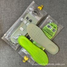 �������lϵ�� ��Ů�m��͸�������\�Ӻ���Ь�| ��վ�����_܊ӖЬ�|