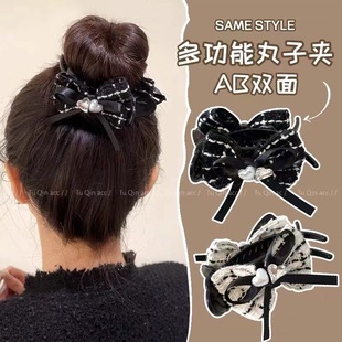 �߼��А��ĺ����Y�����^ץ�A���|�l�AŮ���X�׸��Rβ�̶�����