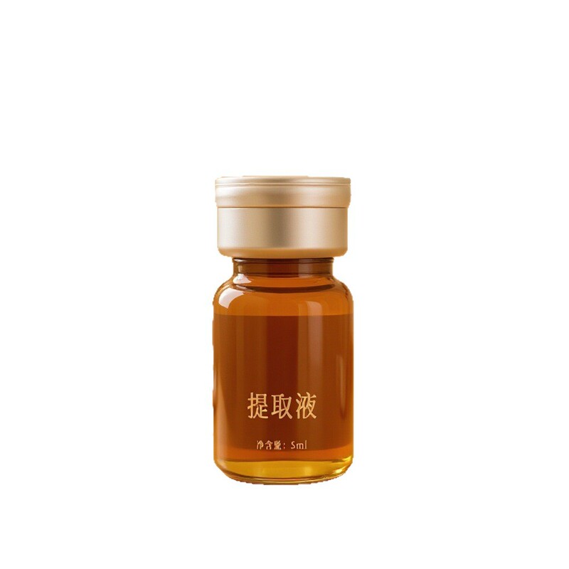 美容院专用黄褐斑雀斑真皮斑提取液点斑水色素分解快速结痂调肤液|undefined