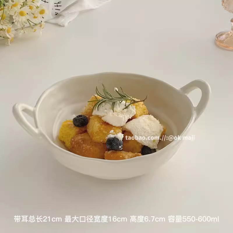 高級感のある両耳ボウル、家庭用ヨーグルトサラダフルーツボウル、陶器食器、皿、スープボウル、カタツムリヌードル、インスタントラーメンボウル|undefined