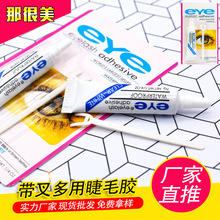 ������EYE��ë�z�����zˮ��ɫ��ɫ��ë��Ů��ë���z7g