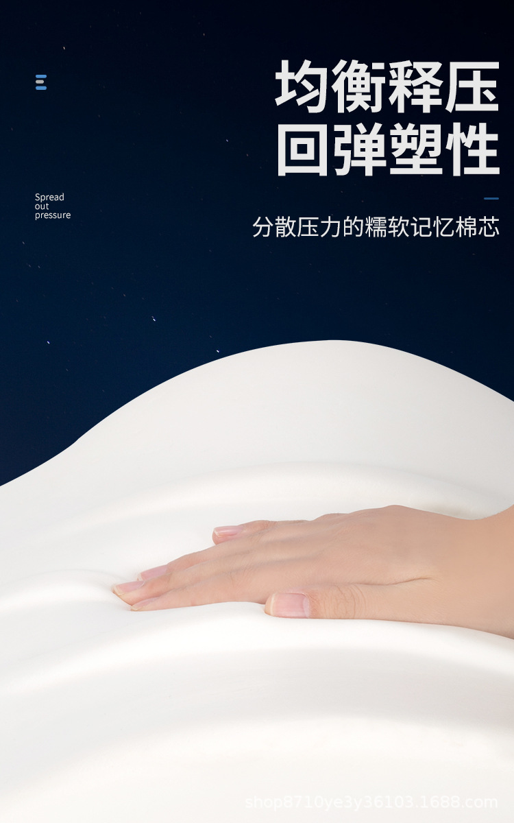 汽车靠垫_07.jpg