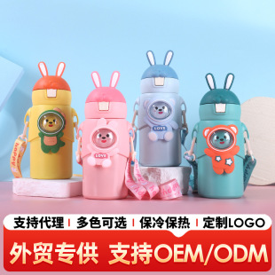 ��ͯ��ͨС�ñ����ֵ���ⱳ�����ܱ�316���P䓴�Ǳ��W�����ر�