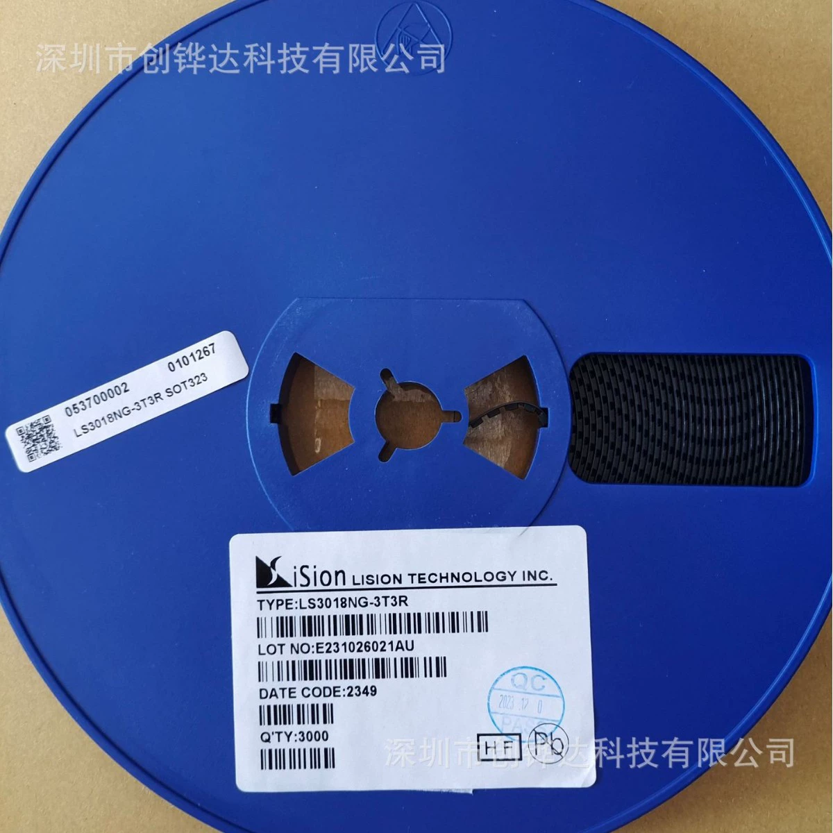 Оригинал LS3018NG-3T3R SOT323 LISION Lishen патч MOS-транзистор
