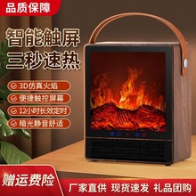 �¶���ȡů���������ɽů�L�C����С�ͱڠt����ů��t̨ʽ�ů��