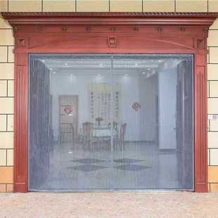✅ King Kong Mesh Full Magnetic Strip Anti-Mosquito Door Curtain Home Bedroom Partition Curtain Self-Absorbing Magnetic Breathable Gauze Door Curtain Customization