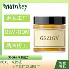 �羳����aƷ�aˮ�����̝����w������Ĥ�羳�����S�����l֧��O EM