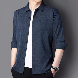 Long Sleeve Shirt Men's Spring and Autumn New Middle-aged Business Casual Loose Cardigan Top Non-ironing Dad's Shirt Fashion
