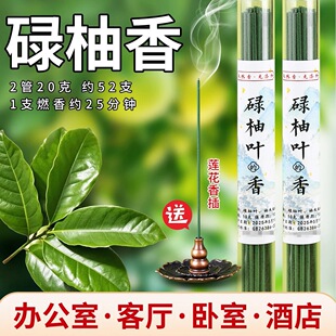 ���������µ����ŷ�������Ȼ����µ���~����������ҳ־���޹