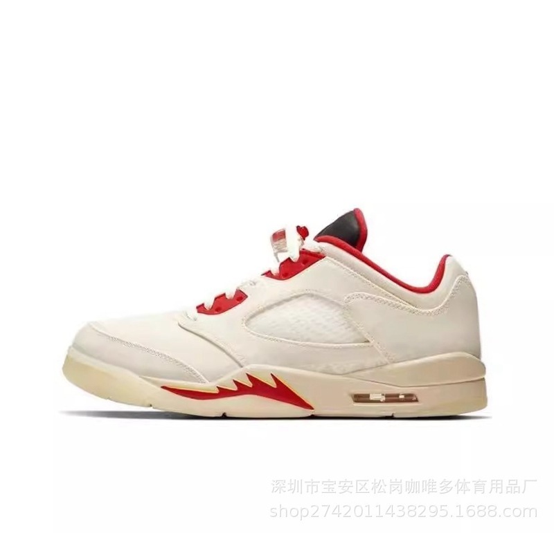 莆田靴 AJ5High バスケットボールシューズバックルシュラフ川メープルホワイトセメントアイスブルーエアクッション工場クロスボーダー男性と女性のスポーツ|undefined