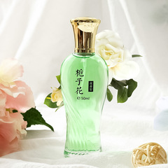 Ladies' Fresh and Long-lasting Gardenia, Osmanthus, Lavender, Lily, Rose Perfume Cross-border Perfume for Women Wholesale