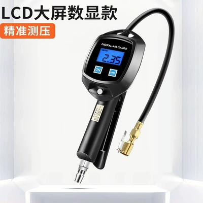 High-Precision Car Tire Inflation Metal Pressure Inflator Digital Tire Pressure Gun Digital Display Digital Tire Pressure Meter (Air pressure gauge/tire pressure gauge) - deluxe-edition-bw-l01lcd-large-screen-model-free-two-batteries