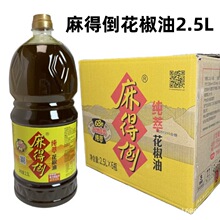 ��õ�������2.5L�t�������������Ĵ��خa�hԴ�������׾���������