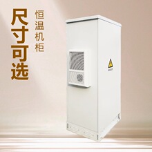 ����C��40U���⽻�Q�C�C���ǻ۳���һ�w���C��YY-20006500850-01