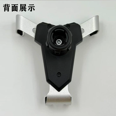 Car phone holder – for Multiple Car Models