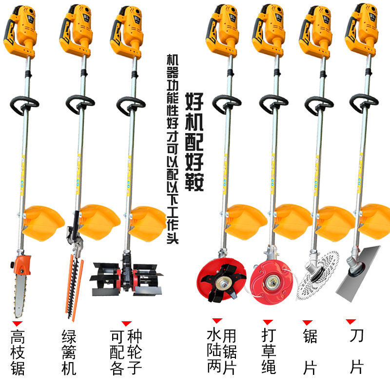 插电式除草松土开沟一体机多功能园林开荒神器电动锄地 刨地割草