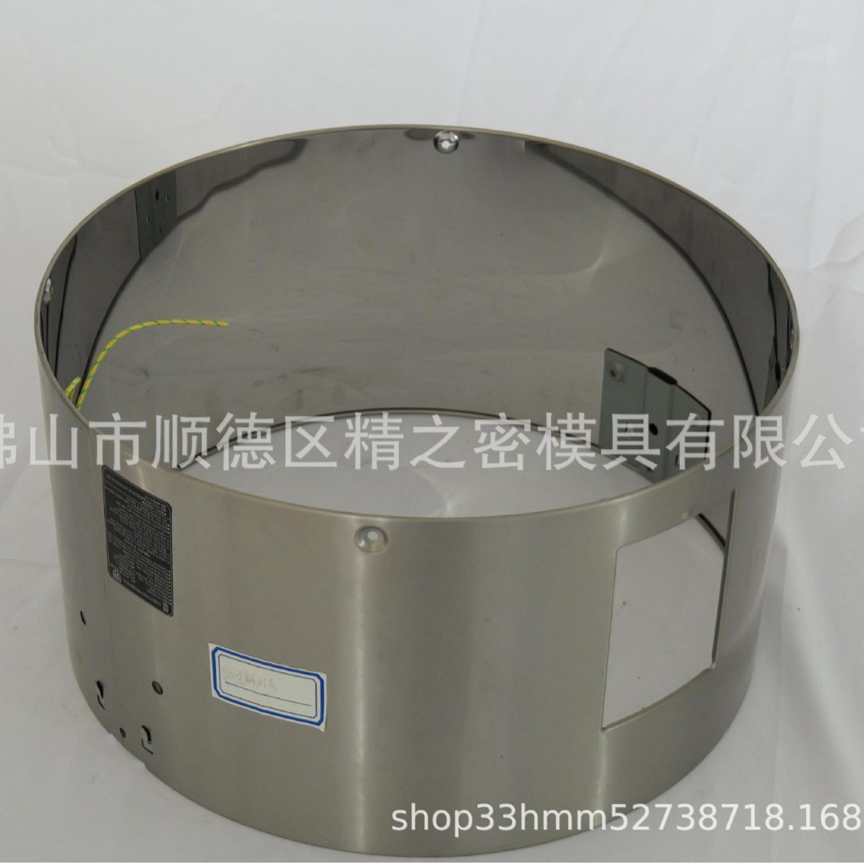 佛山冲压模具加工定做  五金模具厂开模  佛山电饭煲模具