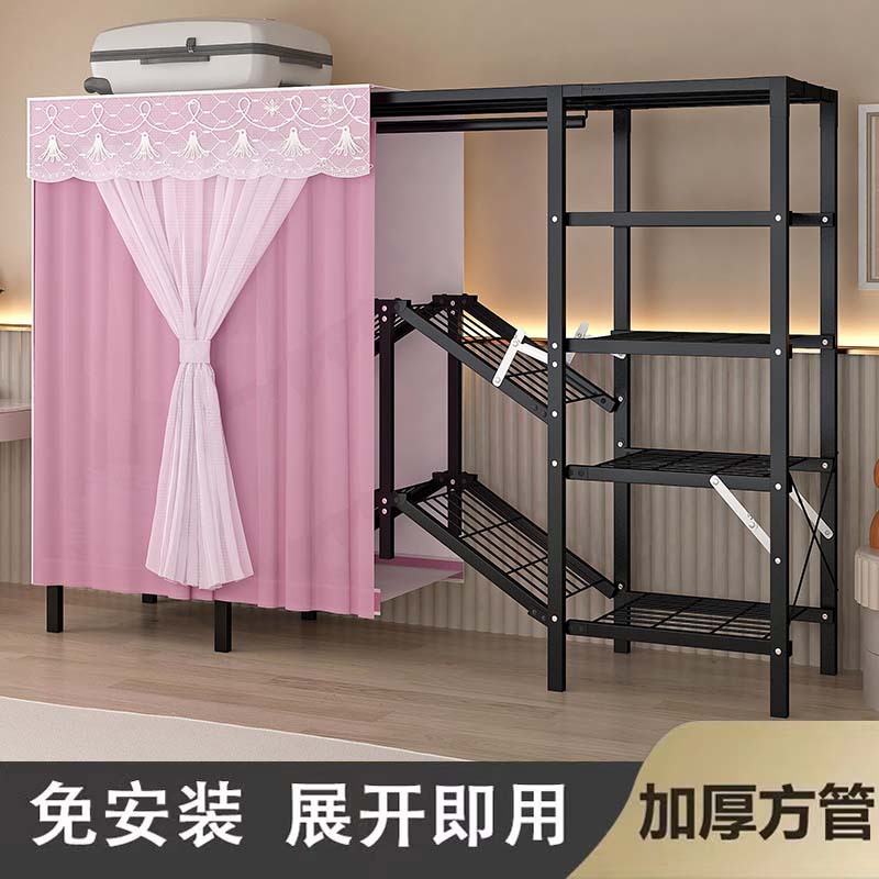 跨境专供免安装折叠衣柜家用卧室简易衣柜结实加粗加厚网纱布衣柜