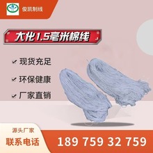 1.5�����������������Ӿ���ʩ���������޾�����������