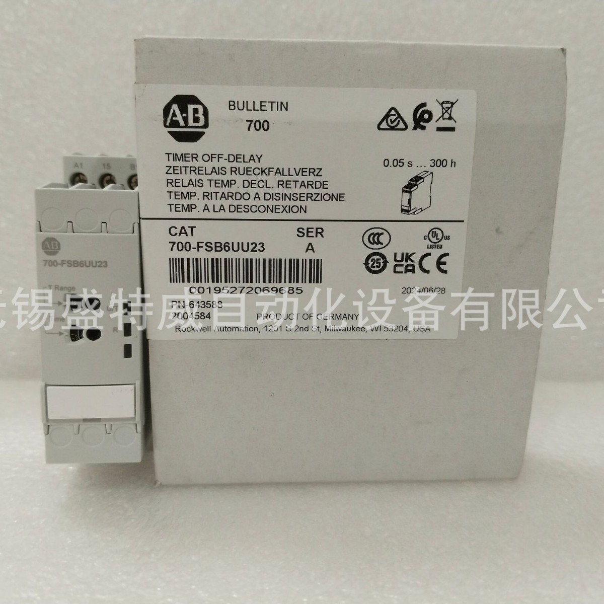 原装现货700-FSB3UU23/700-FSB6UU23罗克韦尔定时继电器