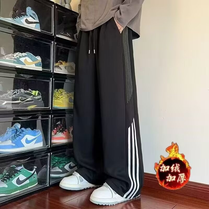 2025 New Fleece-Lined Casual Pants for Men and Teenagers, Three-Stripe Loose Drape Sweatpants, Versatile Straight-Leg Wide-Leg Long Pants