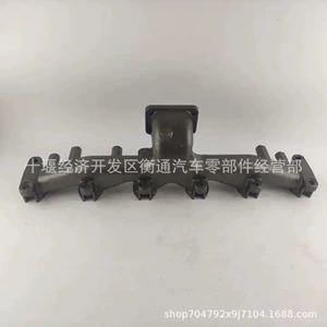 Cummins 6Bt Engine 1094 Exhaust Manifold 3917700