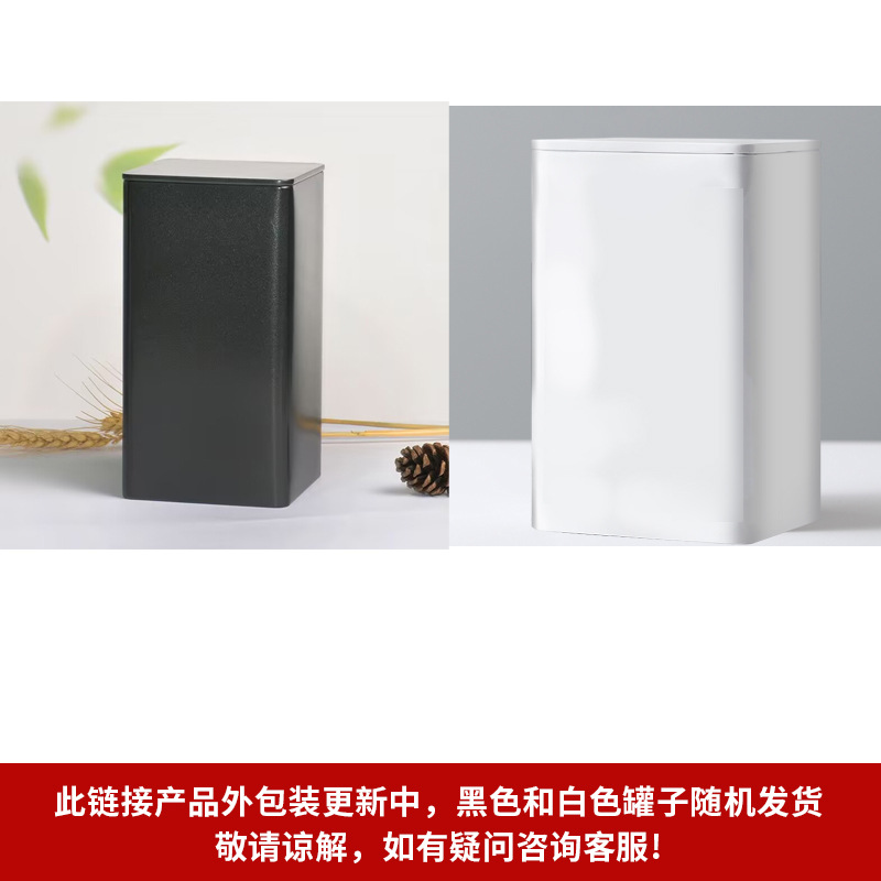 명전 용정차 녹차 잎차 50g 캔포장