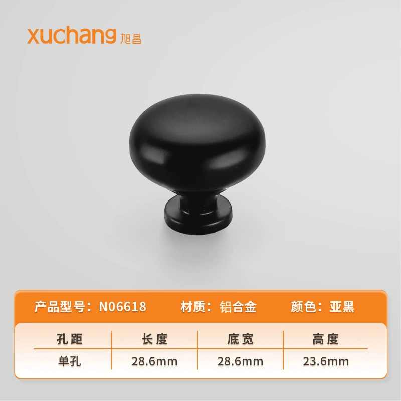 ✅Drawer zinc alloy solid thickened single hole handle modern cabinet door wardrobe handle cabinet round single hole pull