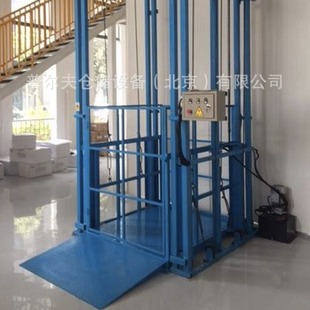 Non-standard fixed guide rail chain hydraulic lifting platform freight ladder pit-free scissor type