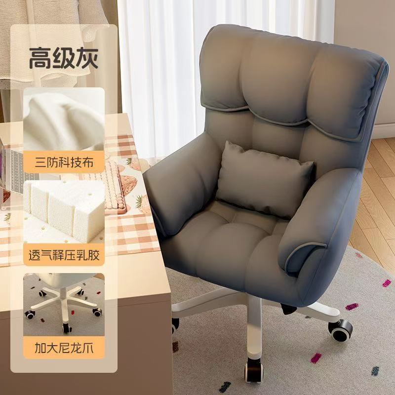 Gray-enlarged and thickened latex model