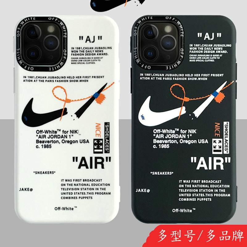 簡約流行斷鈎手機殼適用iphone 14MAX/12/8蘋果7plus XR/i11