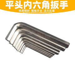 Standard hex wrench, single hex key, hexagon, nickel-plated with heat, matching tools