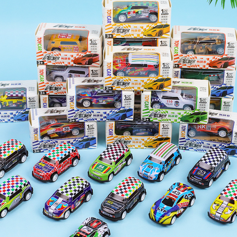 Children's Boxed Pull-Back Iron Car Alloy Toy Car Boy Sliding Racing Sports Car Model Gift Box Set Children's Boxed Pull-Back Iron Car Alloy Toy Car Boy Sliding Racing Sports Car Model Gift Box Set