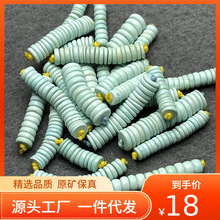 �����G��ʯ��Ƭԭ�V������������ִ�������F���������ֱ�����