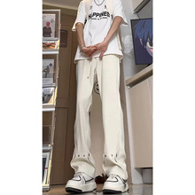 排扣休闲裤男潮牌微喇白色长裤子美式高街hiphop痞帅运动垂感西裤
