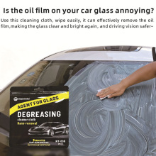 汽车清洁工具美容养护玻璃油膜清洁布去除前挡风重度油膜清洗车窗