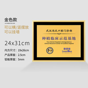 �X�Ͻ��ڙ��ƪ��ƽ��ٸߴ����C�����N���~�ƽ����� ��ɫ 24&times;31