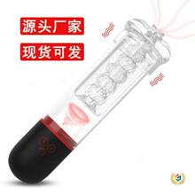 s193-2�����w�C���A��ȫ�Ԅ�͸��늄��w�C��˽̎呟���