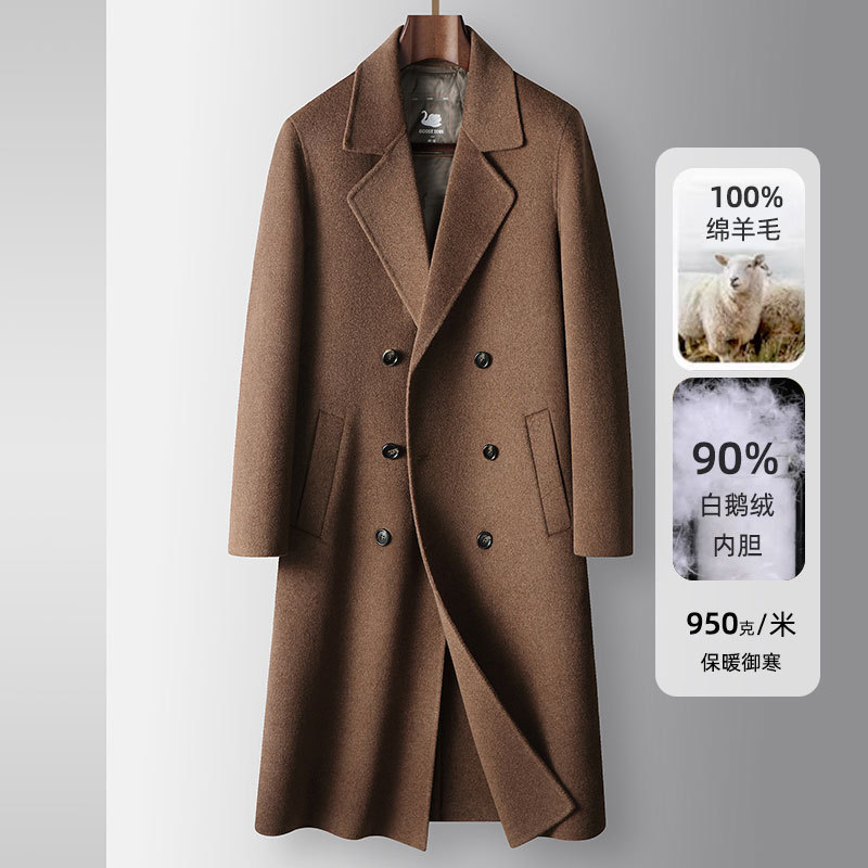 100% Wool Men's Outwear Autumn and Winter Knee-Length Double-Breasted Goose down Lining Casual Warm Double-Sided Woolen Outwear 100% Wool Men's Outwear Autumn and Winter Knee-Length Double-Breasted Goose down Lining Casual Warm Double-Sided Woolen Outwear