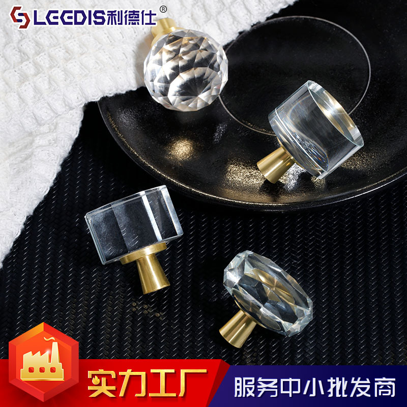 Factory direct selling brass crystal glass round pull hand modern…